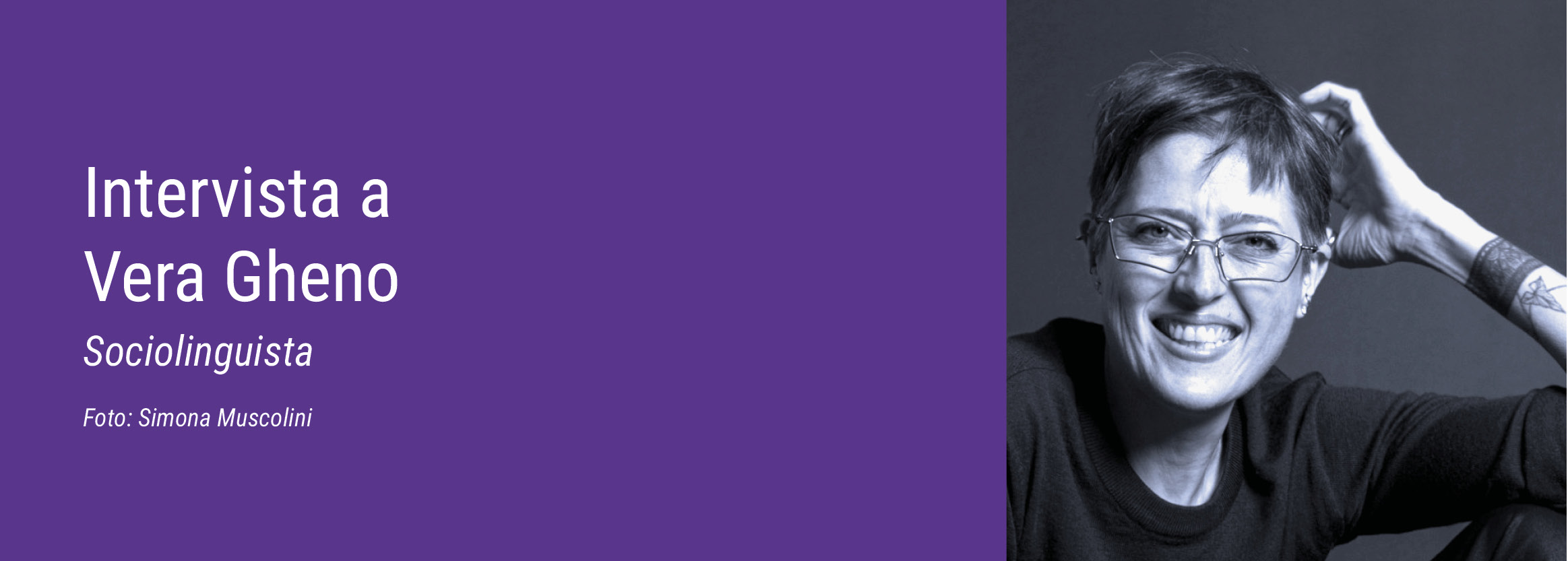 Intervista a Vera Gheno